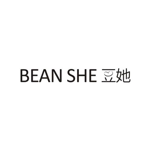 豆她BEANSHE