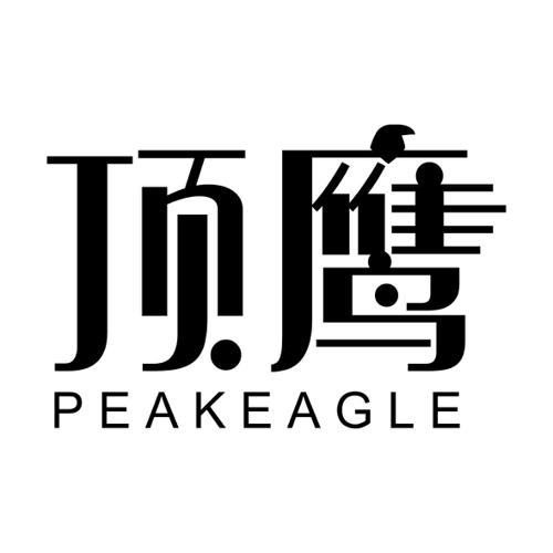 顶鹰PEAKEAGLE