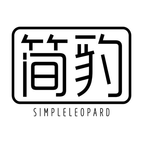 简豹SIMPLELEOPARD