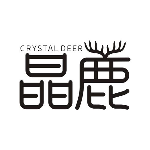 晶鹿CRYSTALDEER