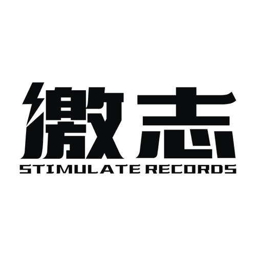 激志STIMULATERECORDS