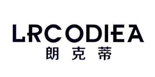 朗克蒂LRCODIEA