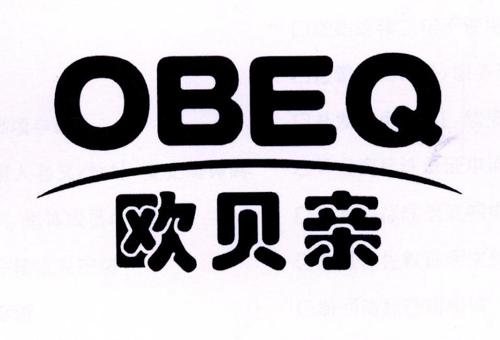 欧贝亲OBEQ