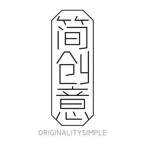 简创意ORIGINALITYSIMPLE