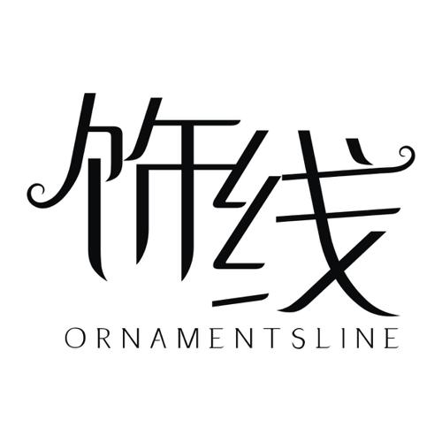 饰线ORNAMENTSLINE