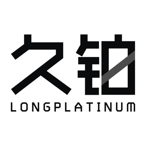 久铂LONGPLATINUM