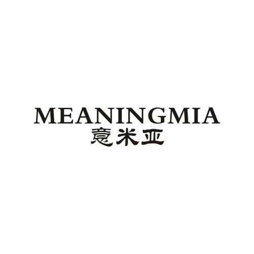 意米亚MEANINGMIA