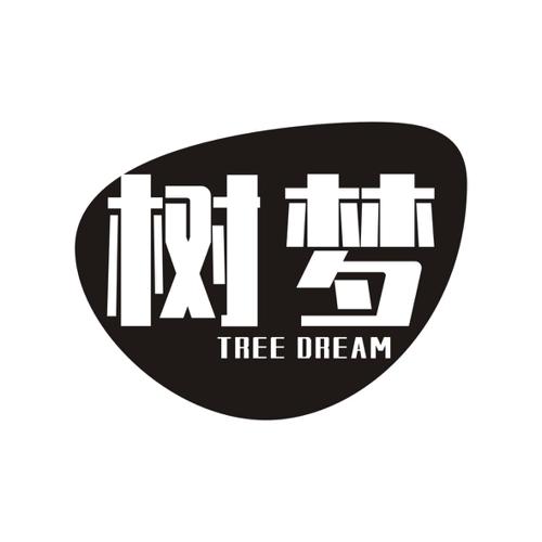 树梦TREEDREAM