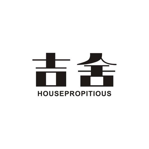 吉舍HOUSEPROPITIOUS