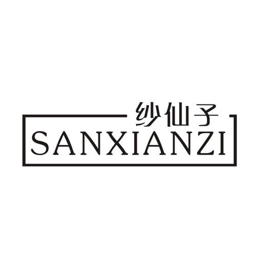 纱仙子SANXIANZI