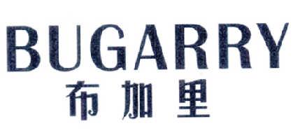 布加里BUGARRY