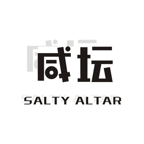 咸坛SALTYALTAR