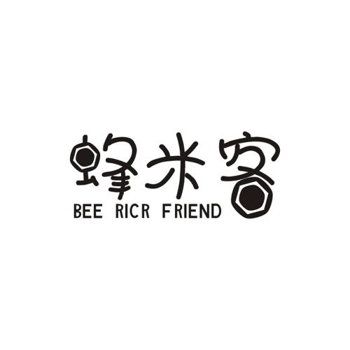 蜂米客BEERICRFRIEND