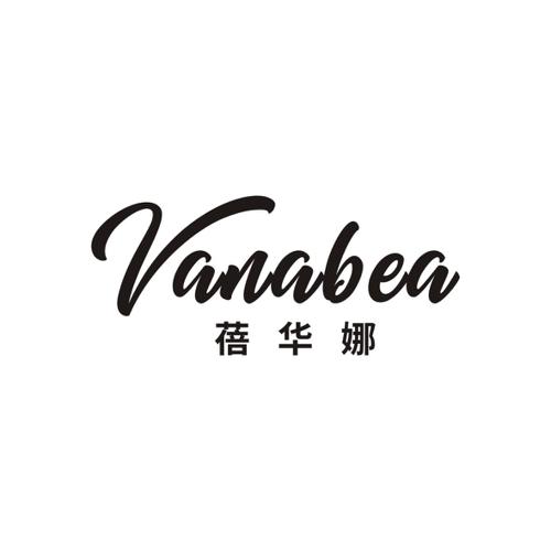 蓓华娜VANABEA