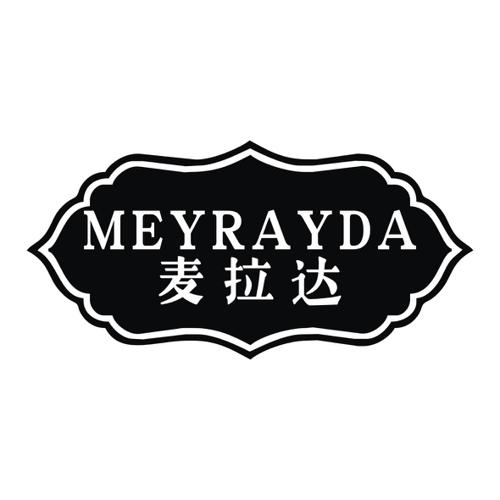 麦拉达MEYRAYDA