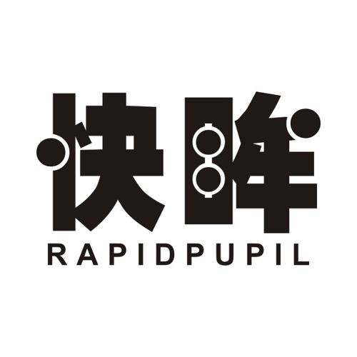 快眸RAPIDPUPIL