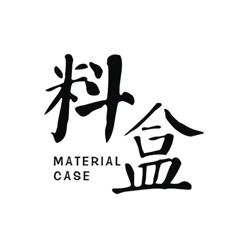 料盒MATERIALCASE