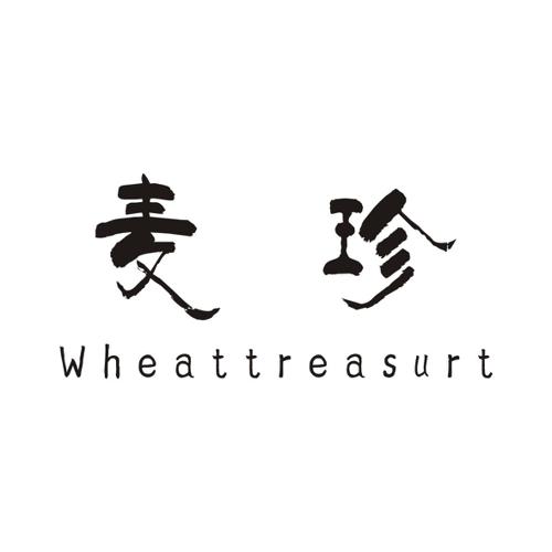 麦珍WHEATTREASURT