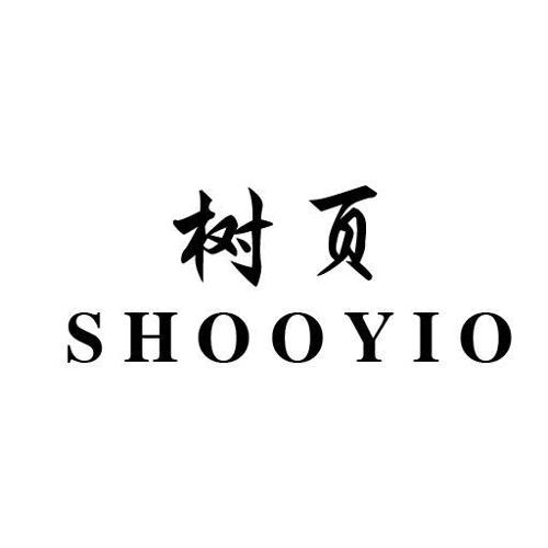 树页SHOOYIO