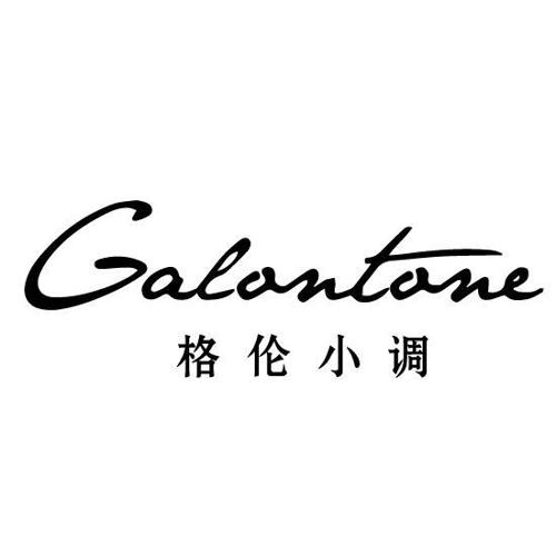 格伦小调GALONTONE