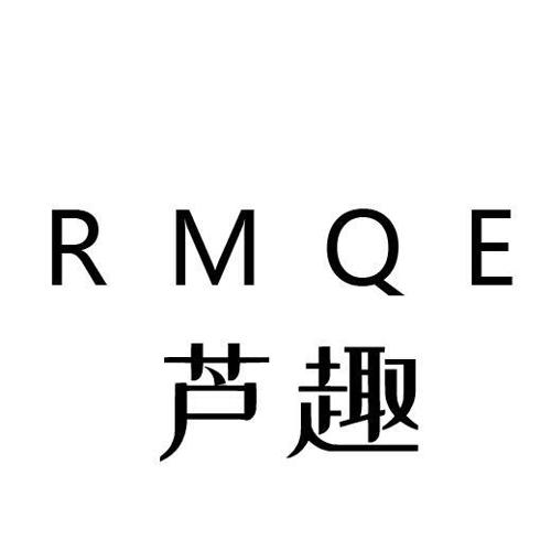 芦趣RMQE