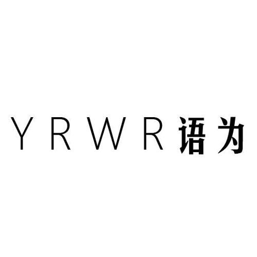 语为YRWR