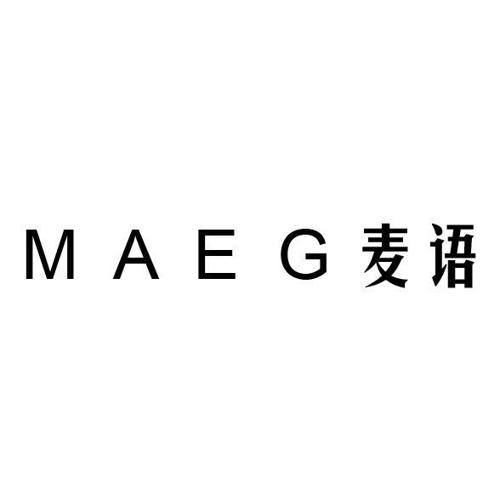 麦语MAEG