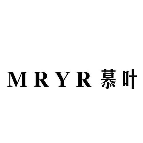 慕叶MRYR