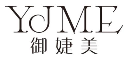 御婕美YJME