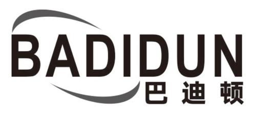 巴迪顿