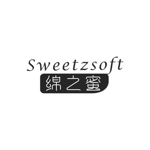 绵之蜜SWEETZSOFT