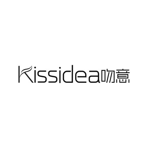 吻意KISSIDEA