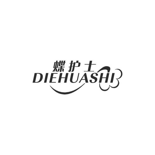 蝶护士DIEHUASHI