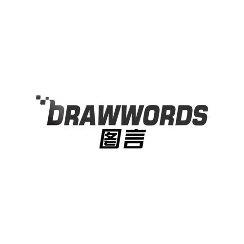 图言DRAWWORDS