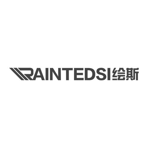 绘斯PAINTEDSI