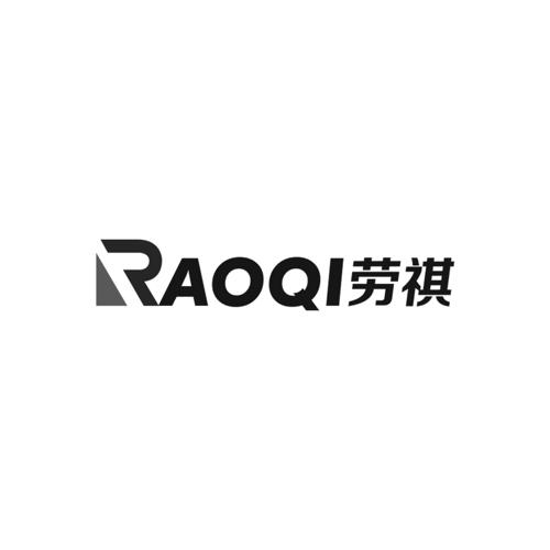 劳祺RAOQI