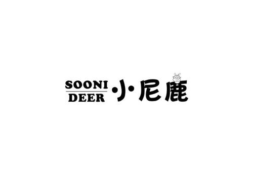 小尼鹿SOONIDEER