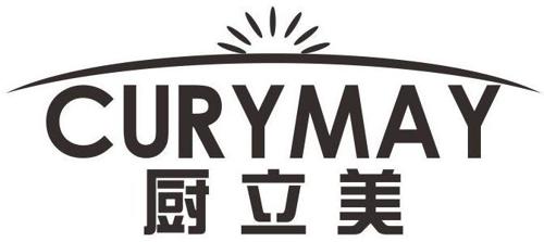 厨立美CURYMAY