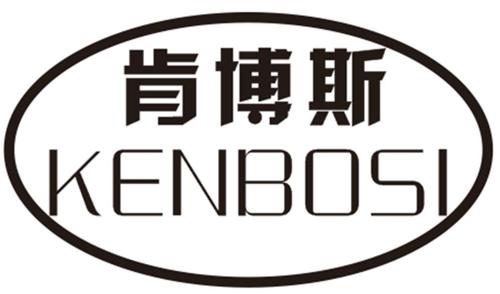 肯博斯