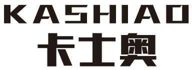 卡士奥