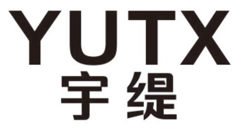 宇缇YUTX