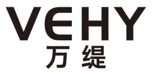 万缇VEHY