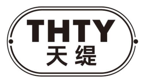 天缇THTY