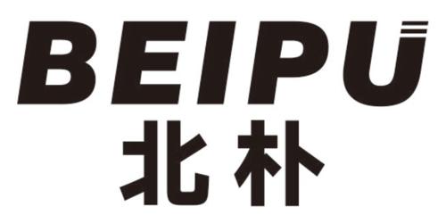 北朴