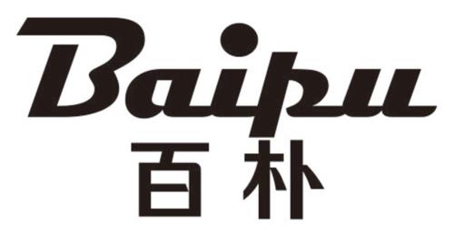 百朴