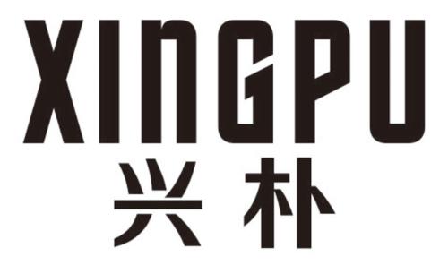 兴朴