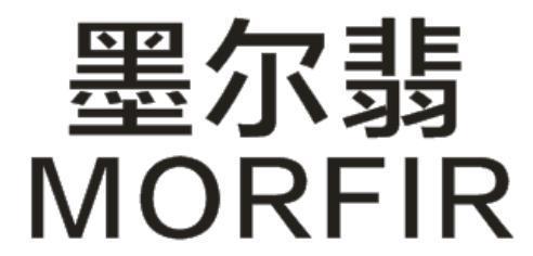 墨尔翡MORFIR