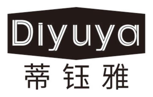 蒂钰雅