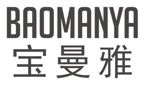 宝曼雅