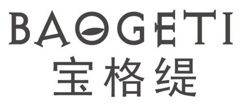 宝格缇